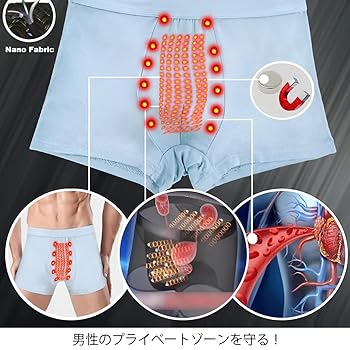 健康パンツ 31kq2092-01.jpg